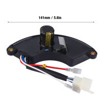 ตัวควบคุมแรงดันไฟฟ้า5KW ชิ้นส่วนเครื่องกำเนิดไฟฟ้าตัวควบคุมเครื่องควบคุมแรงดันไฟฟ้าอัตโนมัติ AVR เฟสเดียว