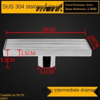 304สแตนเลสสี่เหลี่ยมชั้นท่อระบายน้ำขนาดใหญ่รางยาวแถบห้องน้ำห้องน้ำห้องอาบน้ำขยายระงับกลิ่นกายชั้นท่อระบายน้ำ