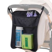 【CW】 Sac de rangement universel en filet pour enfants caddies grande capacité sac suspendu landau siège poche poussette accessoires