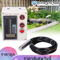 Mother And Baby123 ตัวบ่งชี้ระดับของเหลวระดับน้ำในถังเครื่องควบคุมกับ AC 200V ALS-136