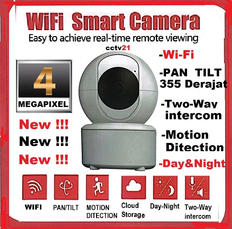 meye ip camera