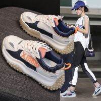 Dad and Best-Selling Punched Sheet Ins Fashion Shoes