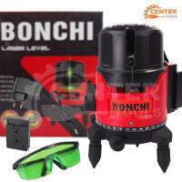 เครื่องวัดระดับเลเซอร์ BONCHI แสงสีเขียว 5 เส้น 360 องศา พร้อมอุปกรณ์ครบเซ็ต ระดับน้ำเลเซอร์ แถมฟรี! ขาตั้งวัดระดับ