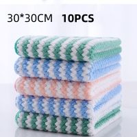 10PCS/5PCS 30x30cm  Kitchen Scouring Pad Towel Dishcloth Household Rags Gadget Microfiber Non-stick Oil Table Cleaning Cloth Wip Dish Cloth  Towels