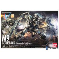 Bandai M9 Gernsback (Commander Type) (Maos) Ver IV 1/60 4549660257417