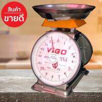 Premium Scales 15KG Round ตาชั่ง VIGO แสตนเลสแท้ 15 กิโล จานกลม