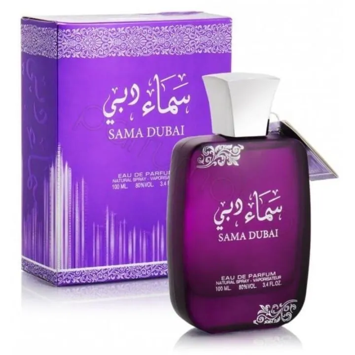 Sama Dubai Perfume 100ml Original For Men and Women Lazada