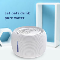 2.5L Cat Water Fountain Automatic Circulation Cats Filter Water Dispenser Automatic Sensor Dogs Drinking Fountain Pet Feeder