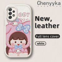 Chenyyka เคสปลอกสำหรับ Samsung A52s 5G A52 4G A52 5G น่ารักเมโลดี้เด็กสาวดีไซน์ใหม่กันกระแทกเคสใส่โทรศัพท์หนังหลังฝาปิดซิลิโคนนุ่มเคสกล้องฝาปิดเลนส์เต็มเคสป้องกัน