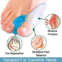 1 Pair Orthotics Straightener Separator Pain Relief Silicone Gel Bunion Toe Corrector