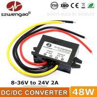 Szwengao หม้อแปลงไฟฟ้ากระแสตรง9V 12V 13.8V 19V 30V ถึง24V 1A 2A ต้านทานกระแสไฟตรงคอนเวอร์เตอร์เพิ่มกำลังไฟ8-36V ถึง24V รถยนต์ควบคุมแรงดันไฟฟ้า