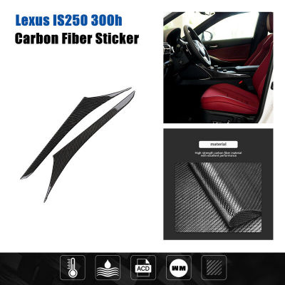 2 Keping Pelekat Serat Karbon Sisi Kereta Gear Shift Kotak ฝาครอบ Trim สำหรับ Lexus IS250 IS300 IS350 2014-2018
