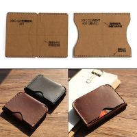 1Set DIY Kraft Paper Template New Fashion Cute Card Case Wallet Leather Craft Pattern DIY Stencil Sewing Pattern 10cm*7cm