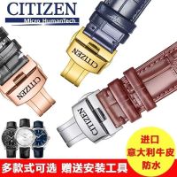 ⌚❡ CITIZEN/ Citizen watch with original steel belt blue angel light kinetic energy air eagle Sao orange men and women 22MM