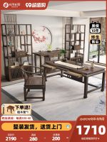 ๑☈ New Chinese style solid desk walnut study home office computer combination calligraphy and painting furniture