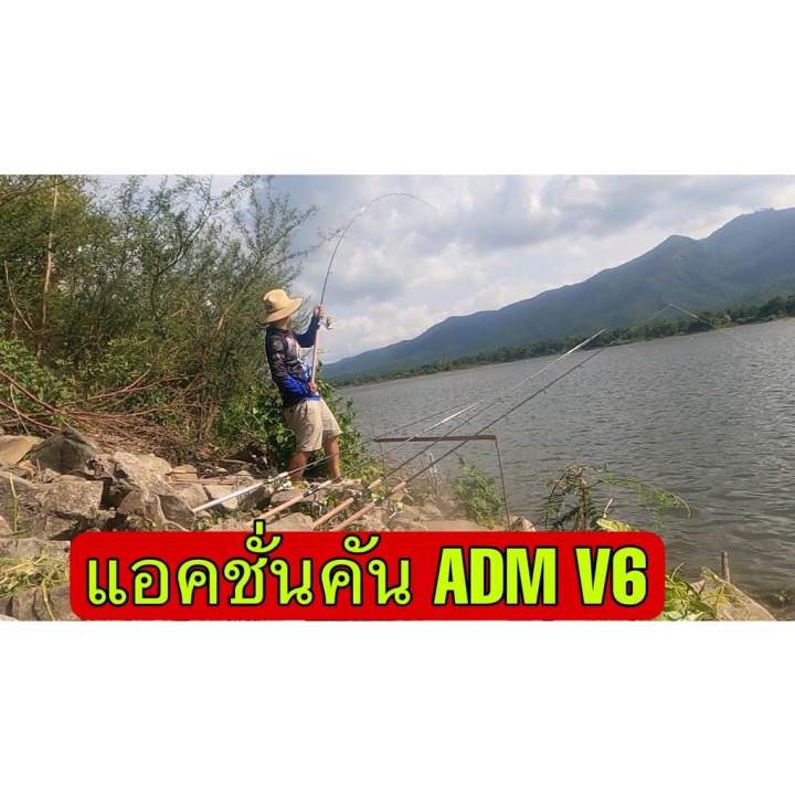 คันสปิ้นspin-andaman-v6-im8-เวท-10-30-ด้ามยาวพิเศษ