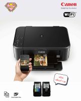 Canon MG3670 (Print/Scan/Copy/Wi-Fi) พิมพ์ 2 ด้านอัตโนมัติ รับประกันศูนย์ CANON 1 ปี