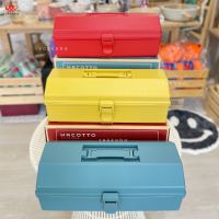 Hacotto Storage Box / กล่องเก็บอุปกรณ์ เครื่องมือช่าง