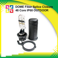 BISMON DOME Fiber Splice Closure Capacity 48 Core