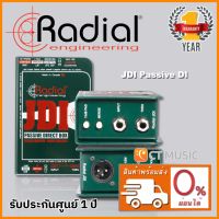 Radial JDI Passive DI