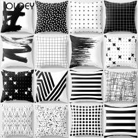 Polyester Geometric Pattern Pillow Cases Fashion Beauty Black White Gray Square Pillow Cases High Quality Pillow Cover 45x45cm