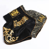 Mens Boxing Pants Printing MMA Shorts kickboxing Fight Grappling Short Tiger Muay Thai boxing shorts clothing sanda cheap mma