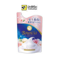 Bouncia Elegance Relax Floral Body Wash 400ml. Refill บาวน์เซียครีมอาบน้ำเอเลแกนซ์รีแลกซ์ฟลอรัล 400มล. รีฟิล