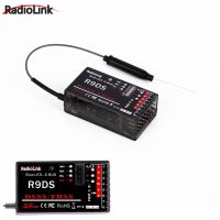 Radiolink R9DS 2.4G 9CH Ricevitore DSS E FHSS ต่อ Trasmettitore Radiolink AT9 AT10อาหารมื้อเย็น Multirotore RC ต่อ S-BUS