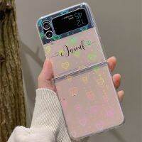 เคสฝาหลังลายตัวอักษรกรณีพับใสลายรักเลเซอร์หรูหราสำหรับ Samsung Galaxy Z Z Flip 4 3 5G ดีไซน์เฉพาะตัวออกแบบได้ตามต้องการ