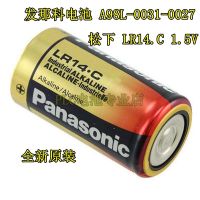 (ต้นฉบับ/1ชิ้น)♀♚แบตเตอรี่ Fanuc ของแท้ A98L-0031-0027 C ชนิด LR14.C หมายเลข2แบตเตอรี่1.5V