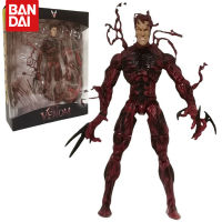 การ์ตูน Marvel The Amazing Venom 2 Massacre Venom Deadly Guardian Super Hands-On Action Figures รุ่น7นิ้วชนิดบรรจุกล่อง