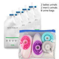 12pcs Portable Urinal Men and Women Emergency Urine Bag 800ml Car Urinal Bag Children Mini Mobile Toilet Outdoor Emergency