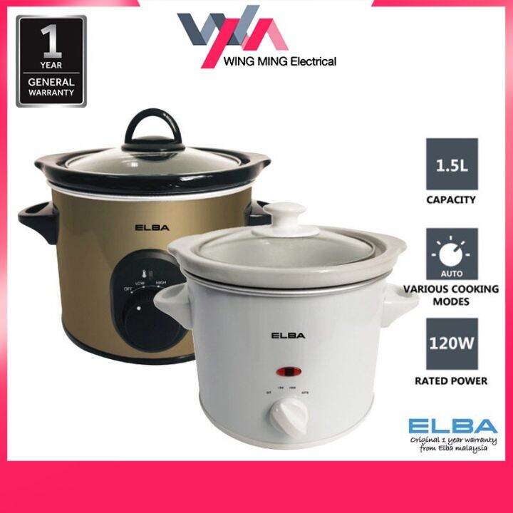 ELBA 1.5L Slow Cooker ESCK1568(CP), ESCK1569(WH) Variable