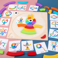 Children DIY Jigsaw Puzzle Rainbow Sensory Wooden Toys Tangram Puzzle Toys Montessori Education Imagination Shape Matching Game