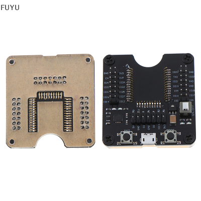 FUYU โปรแกรมเมอร์เครื่องมือ ESP32 ADAPTER SOCKET KIT สำหรับ Espressif ESP-WROOM-32 MODULE