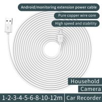 5M 8M 10M สาย USB สำหรับกล้องวงจรปิด Wi-fi รักษาความปลอดภัยกล้องชาร์จไฟสายพ่วงสายเคเบิลไมโคร Usb กล้องติดรถยนต์