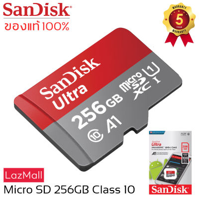 SanDisk MicroSD Ultra Class 10 120MB/SD 256GB By.SHOP-Vstarcam