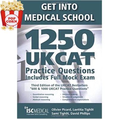 Enjoy Life หนังสือภาษาอังกฤษ Get into Medical School - 1250 Ukcat Practice Questions. Includes Full Mock Exam พร้อมส่ง