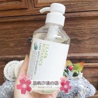 Spot packaging Ritu Matsuyama Oil × Tokyu Summer Limited Mint Lime Shampoo Conditioner