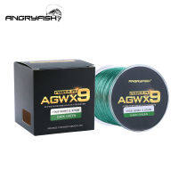 ANGRYFISH 9 Strands Weaves ided 500M Fishing Line Super Strong PE Line 15LB-100LB