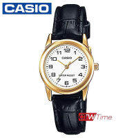 Casio Standard นาฬิกาข้อมือผู้หญิง สายหนัง รุ่น LTP-V001GL-7BUDF - หน้าขาว