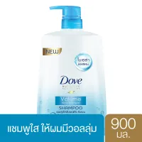 โดฟ แชมพู วอลลุ่ม นูริชเมนท์ บำรุงล้ำลึก ให้ผมมี วอลลุ่ม สีฟ้า 900 มล Dove Shampoo Volume Nourishment Light Blue 900 ml ( ยาสระผม ครีมสระผม แชมพู shampoo )