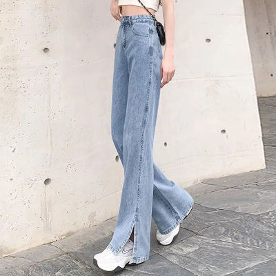 กางเกงคาร์โก้ขายาวเอวสูงทรงหลวมขากว้างสำหรับฤดูใบไม้ผลิและกางเกงยีนส์ผ่าแฟชั่นใหม่เกาหลีปี2023