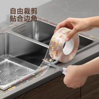 4.2CMx3M Kitchen Stove Bathroom Toilet Gap Sticker Self Adhesive Waterproof Mould-proof Tape Sink Bath Shower Sealing Strip Tape Adhesives Tape