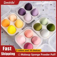 【FCL】☎☜ 4/8pcs Makeup Sponge Puff Dry and Wet Combined Foundation Bevel Cut Make Up Tools