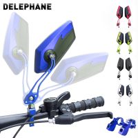 A Pair of Electric Scooter Mirrors Bicycle Rear View Mirrors Adjustable HD Clear Glass Handlebar Mounting Mirrors for MTB Bike