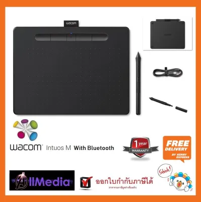 Wacom Intuos Pen Medium With Bluetooth รุ่น CTL-6100WL/K0-CX (Black) วาคอม กระดานวาดภาพ ขนาดกลาง แบบมีบลูทูธ
