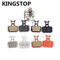 bicycle disc brake pads for formula RX R1 R R1 T1 CR3 THE ONE THE ONE FR THE MEGA RO C1 RX SH850