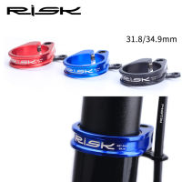 RISK 31.834.9Mm MTB Bike Seat Post Clamp With Cable Organizer Ultralight Lock จักรยาน Seatposts Clamps Road Bike Seatpost Clip