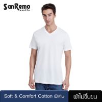 เสื้อยืด แขนสั้น คอวี ผู้ชาย สีขาว Sanremo แซนรีโม เนื้อผ้านุ่ม ระบายเหงื่อดี ใส่สบาย NIS-SCA2-WH